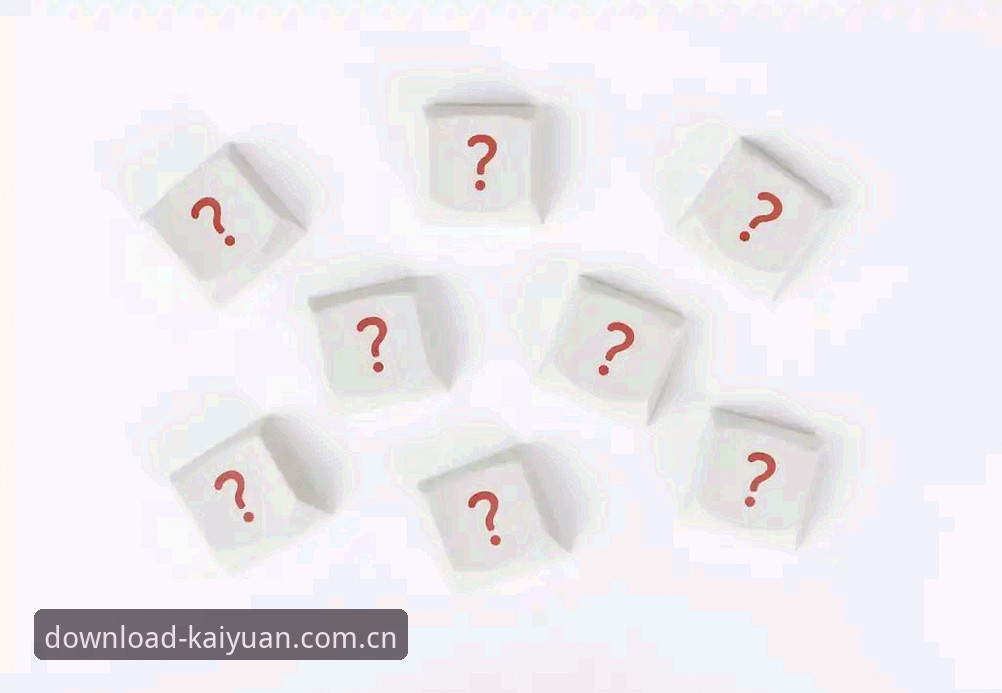 官方版最新下载快速访问评测 开元官方最新版:一次带着问号的下载评测,你需要的不是答案而是原理